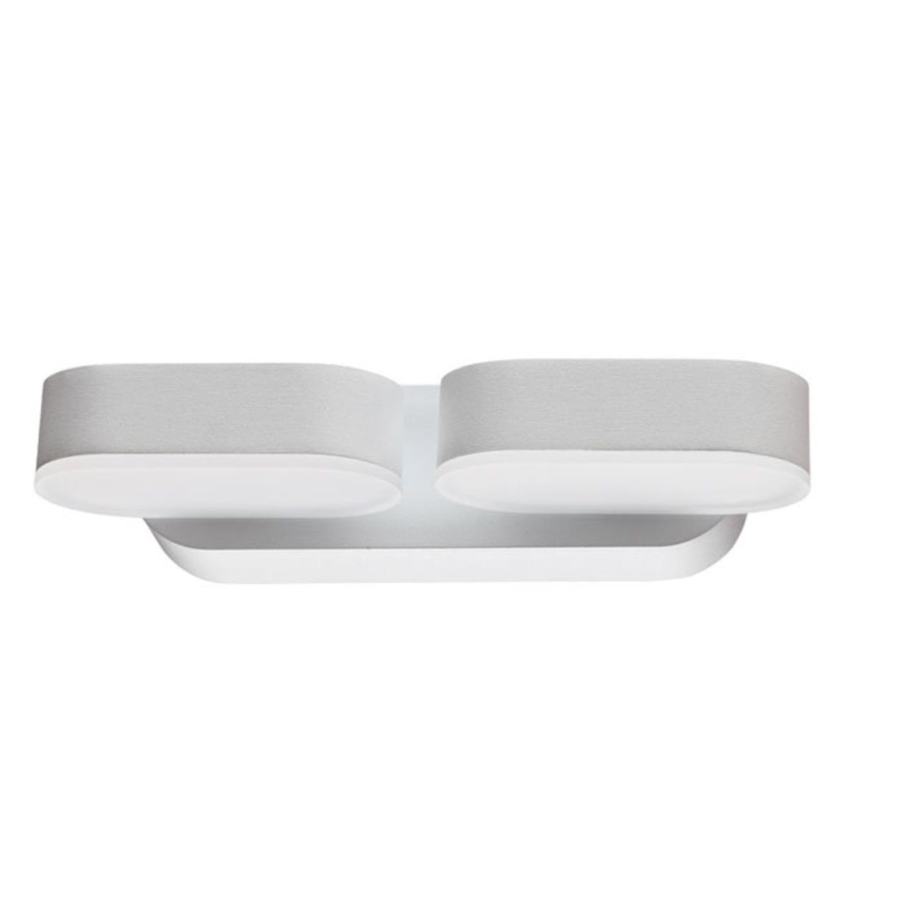 357432 STREET NT18 313 белый Ландшафтный светильник IP54 LED 3000K 12W 220-240V KAIMAS