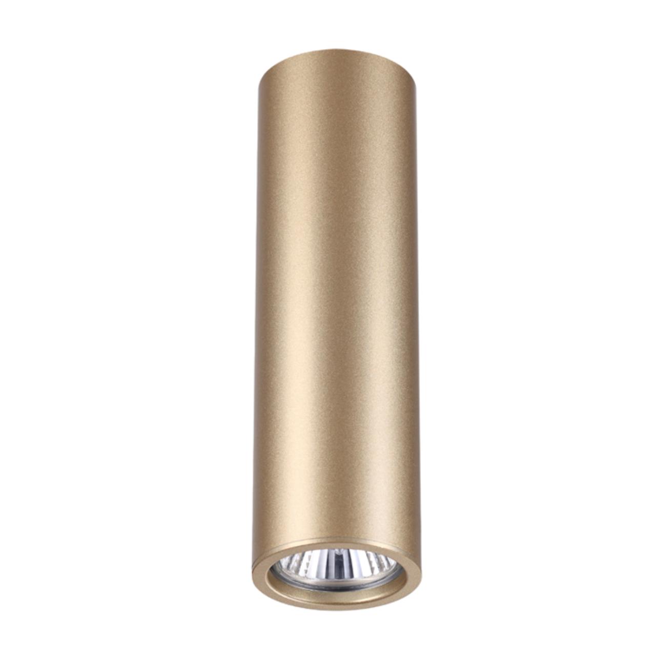 3828/1C HIGHTECH ODL19 217 золот/металл Подвесн/накладн. светильник GU10 1*50W D60хH200-1220 VINCERE