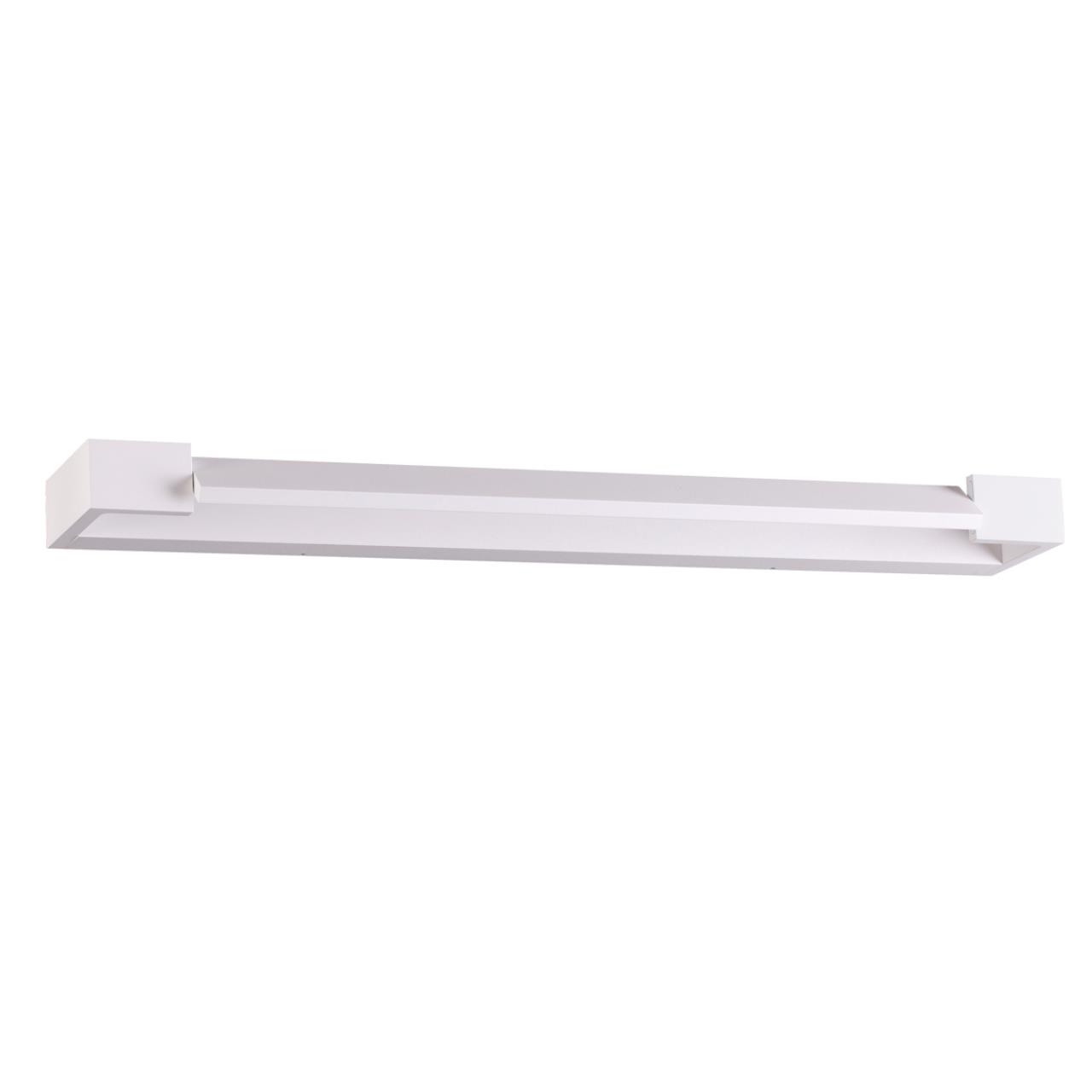 3887/18WW HIGHTECH ODL20 197 бел/металл Настен.поворотн.светильник LED 4000K 18W 220V IP44 ARNO
