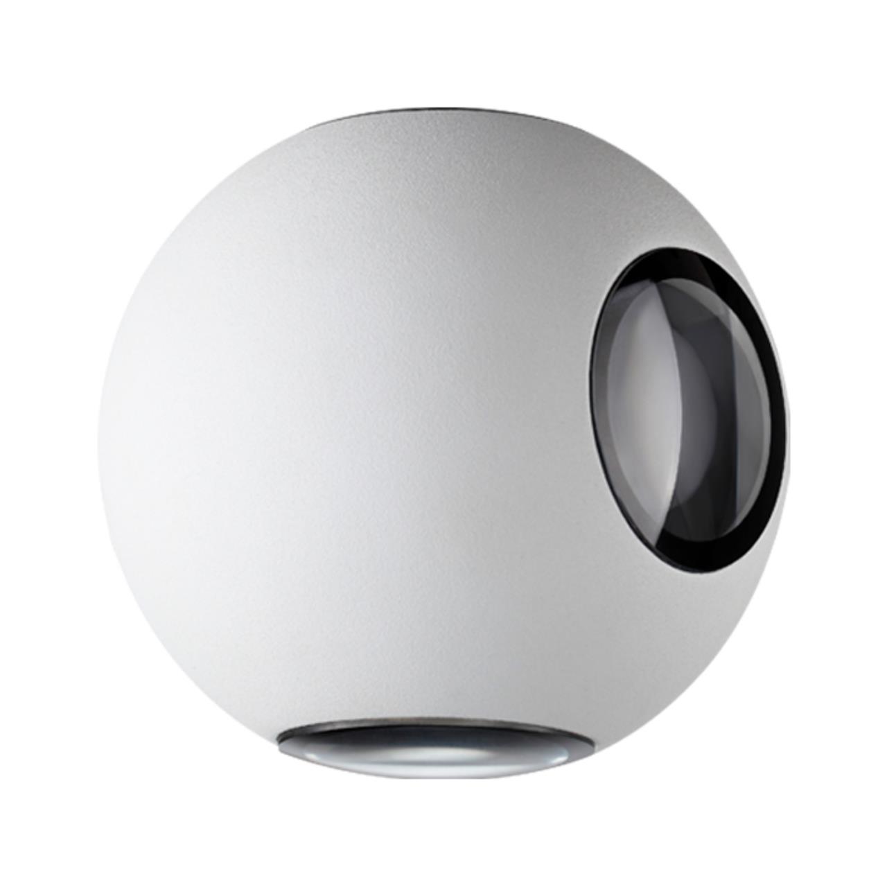 357832 STREET NT18 169 белый Ландшафтный настенный светильник LED 3000К 4W 220-240V CALLE