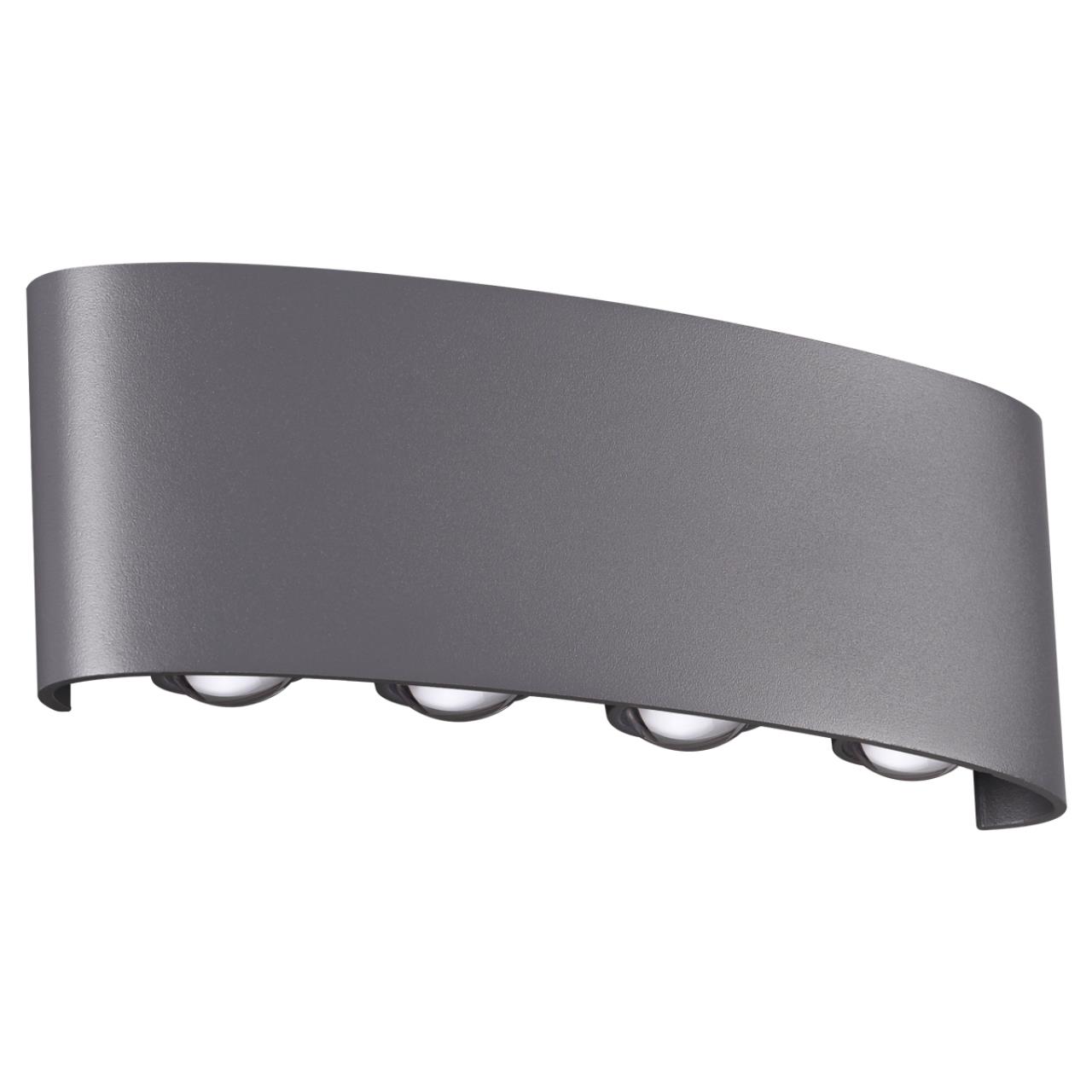 358461 STREET NT20 308 темно-серый Ландшафтный настенный светильник IP54 LED 4000K 8W 85-265V CALLE