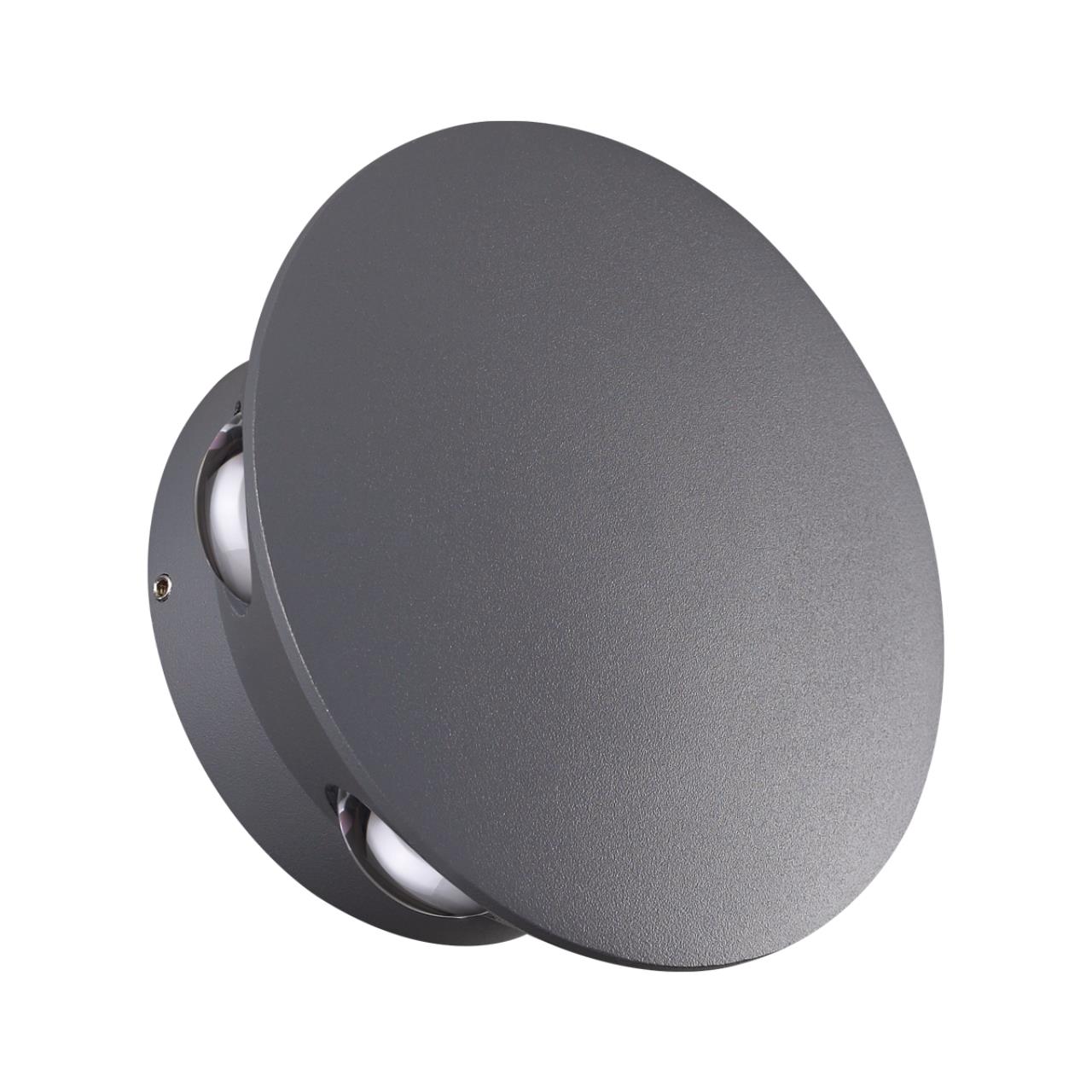 358463 STREET NT20 309 темно-серый Ландшафтный настенный светильник IP54 LED 4000K 6W 85-265V CALLE