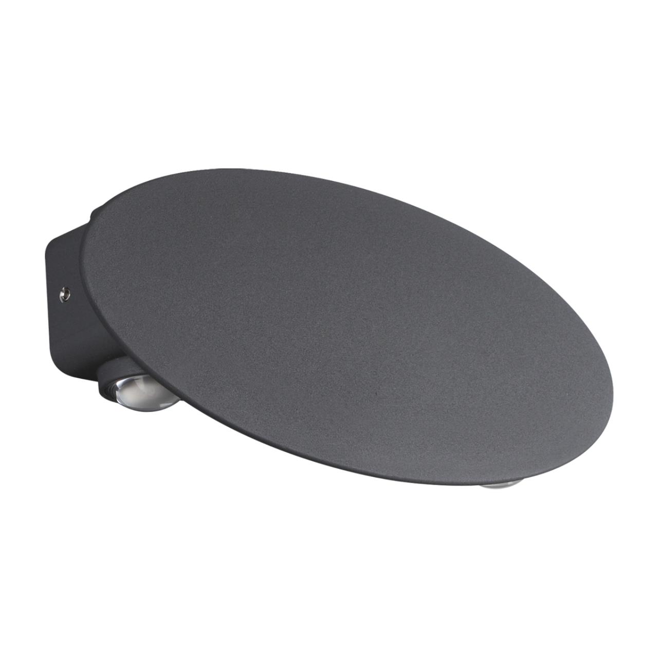 358564 STREET NT21 284 темно-серый Ландшафтный настенный светильник IP54 LED 4000K 8W 85-265V CALLE