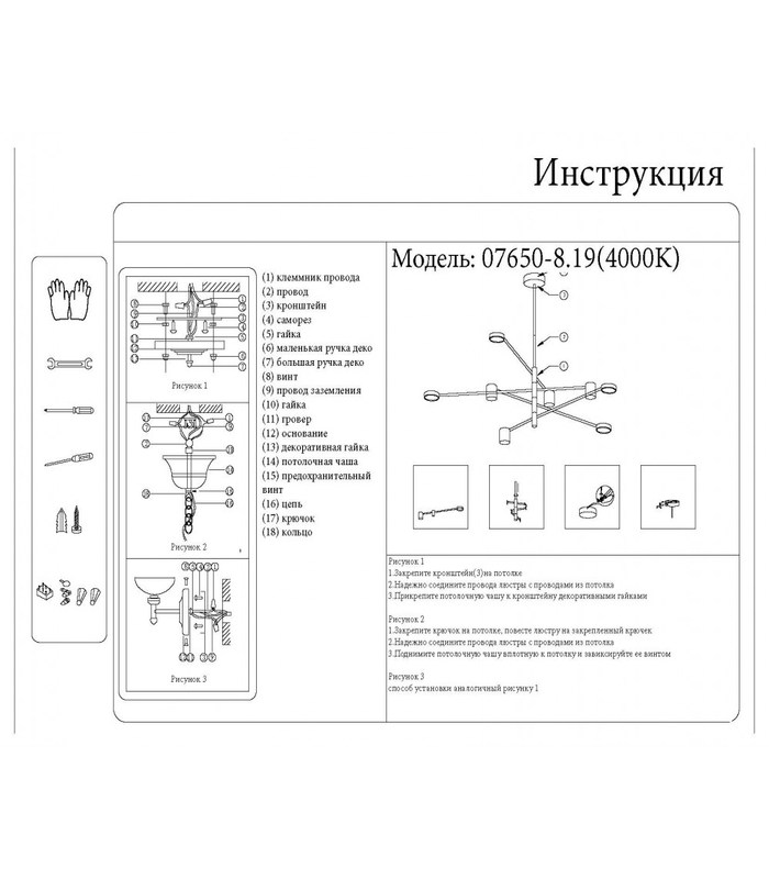 imgonline-com-ua-Resize-WrWVtZun6J