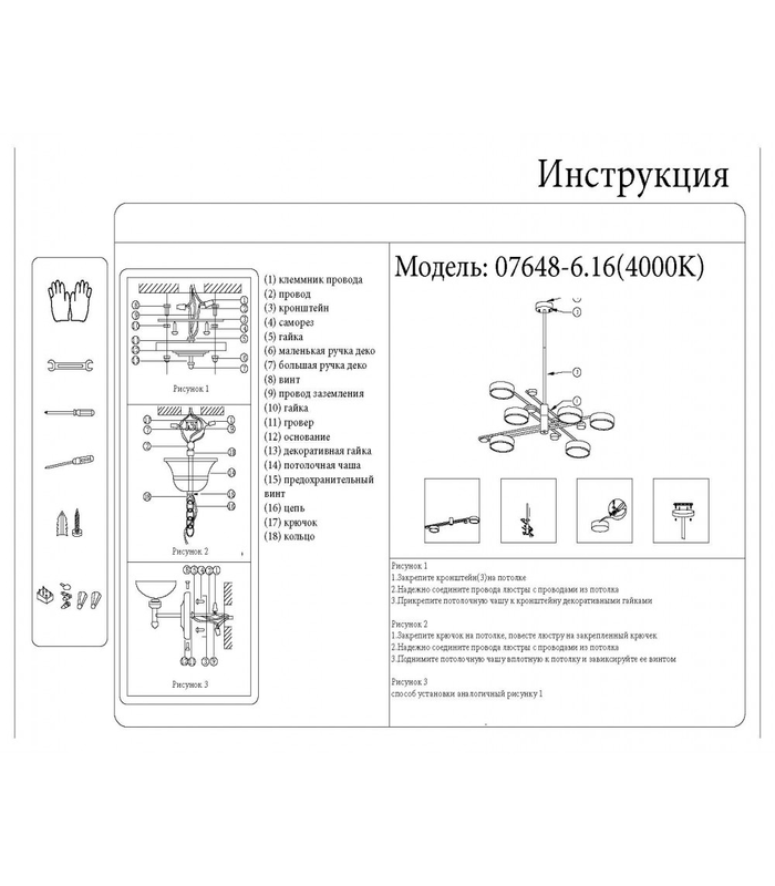 imgonline-com-ua-Resize-hilfby8YR26u1ccj