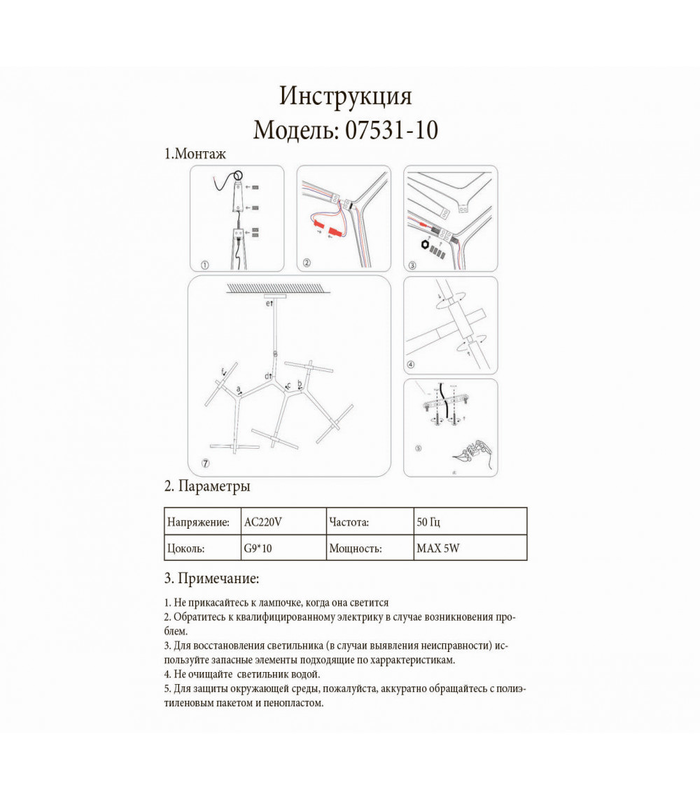 imgonline-com-ua-Resize-wkuaHkETD9ILO